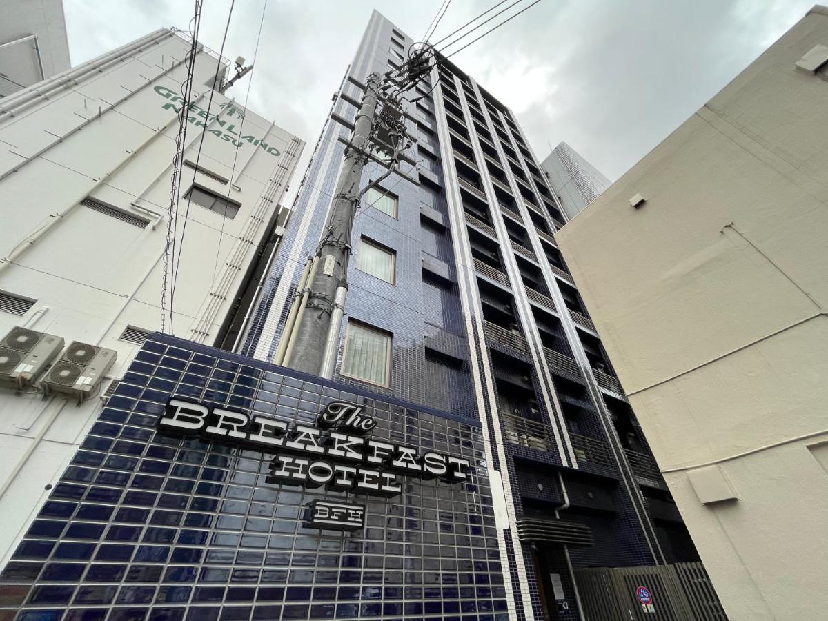 เดอะ เบรคฟาสต์ โฮเทล ฟุกุโอกะ นากาสึ Hotel ฟูกุโอกะ ภายนอก รูปภาพ